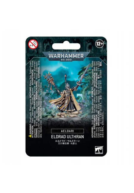 CRAFTWORLDS ELDRAD ULTHRAN
