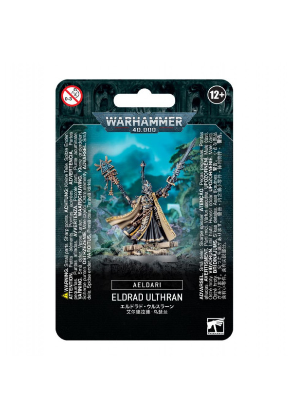 CRAFTWORLDS ELDRAD ULTHRAN