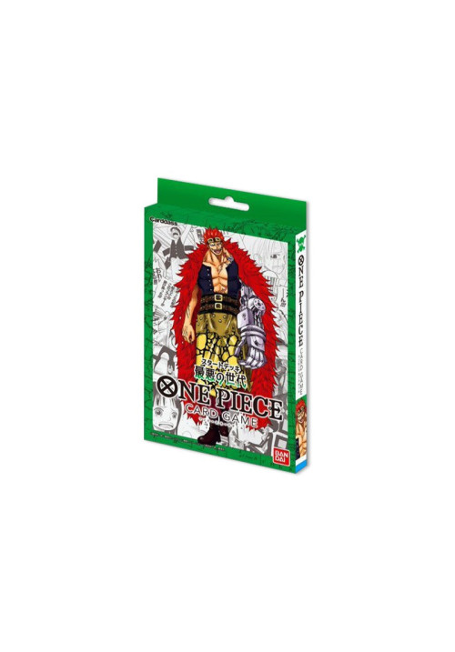 One Piece Card Game – Worst Generation Starter Deck ST02