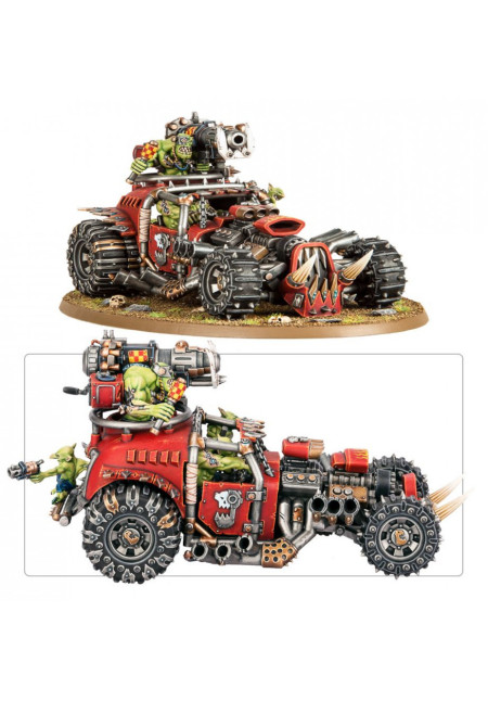 Boomdakka Snazzwagon