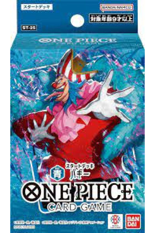 Bandai One Piece Card Game ST-25 Starter Deck ENG