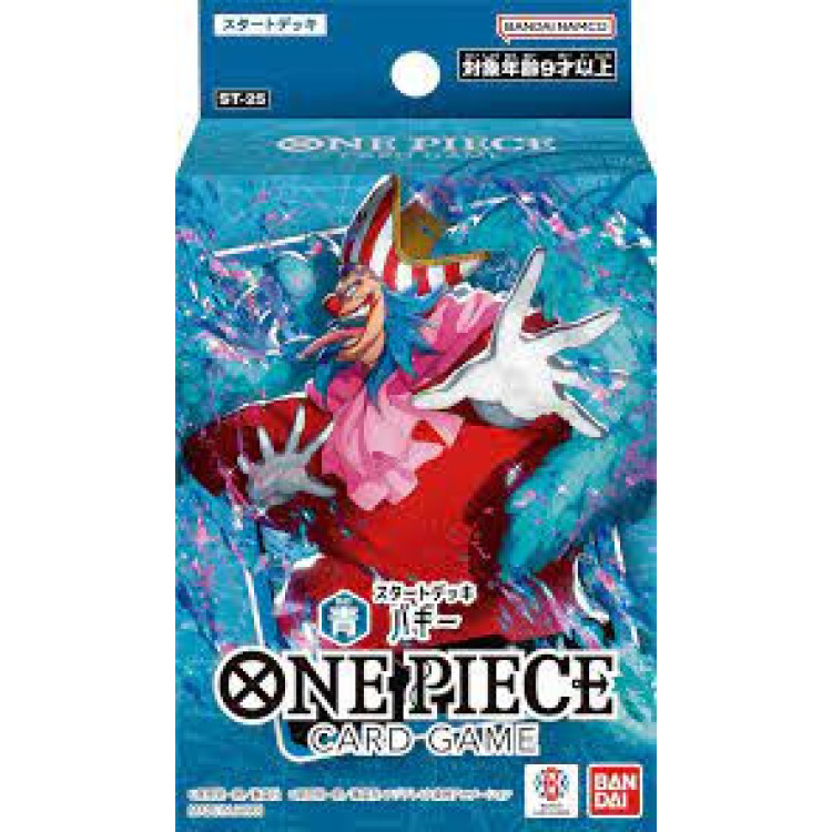 Bandai One Piece Card Game ST-25 Starter Deck ENG