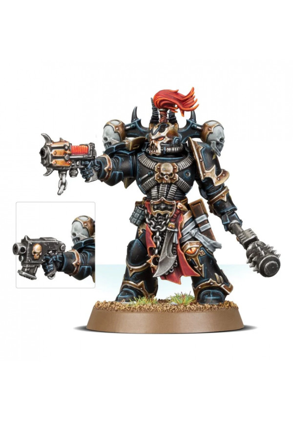 Chaos Space Marines