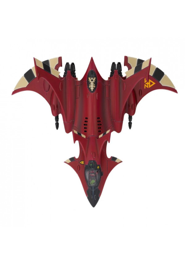Hemlock Wraithfighter