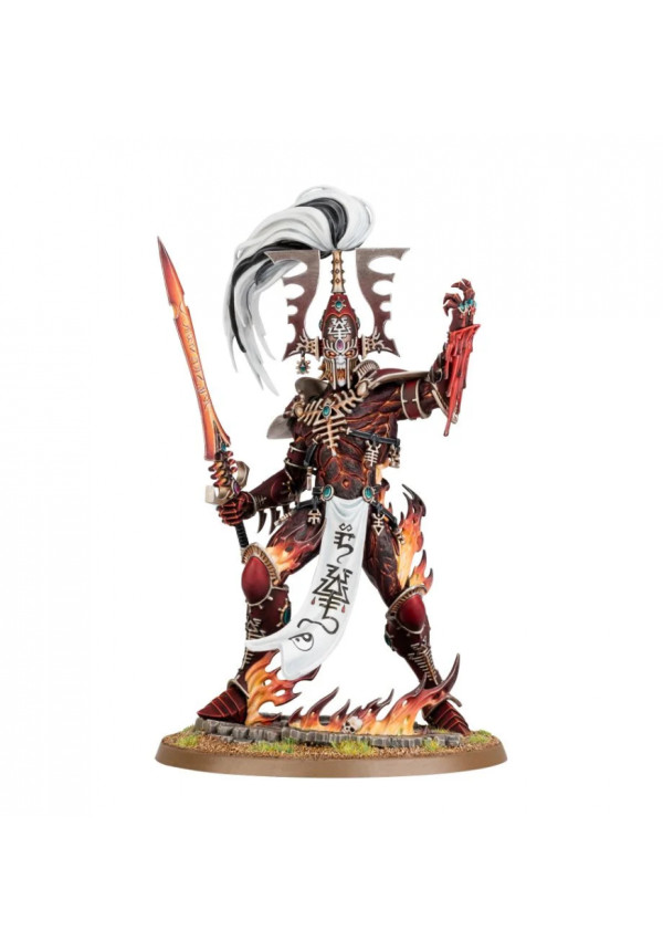 Avatar de Khaine