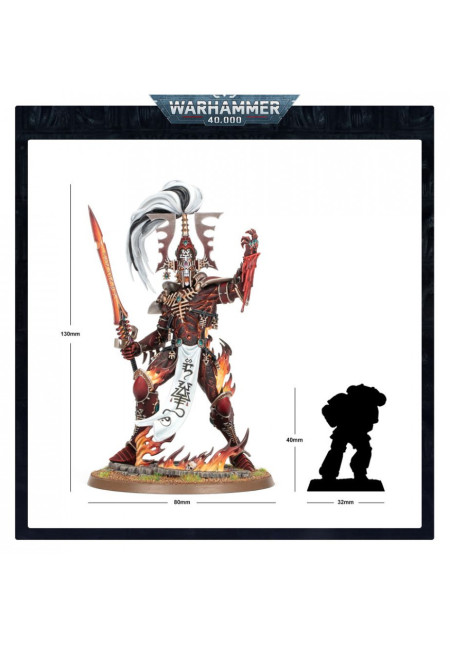 Avatar de Khaine