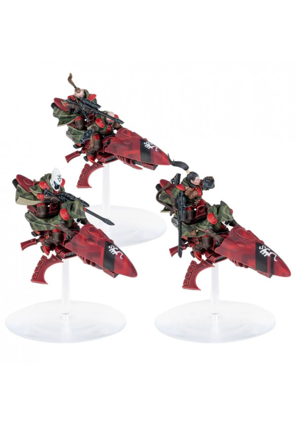 Cazadoras Sudario