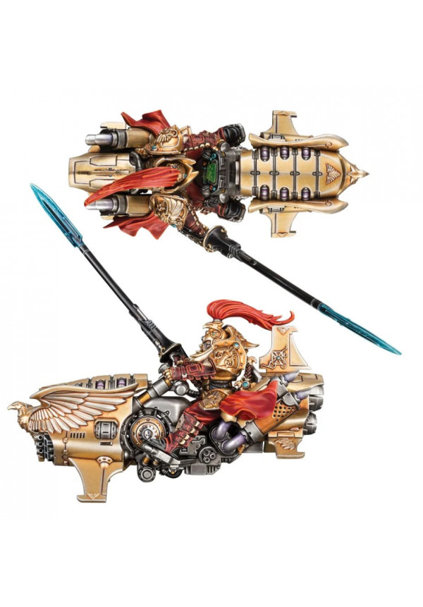 Vertus Praetors - Captain