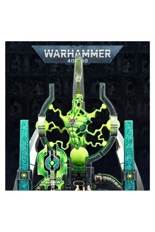 Szarekh, el Rey Silente