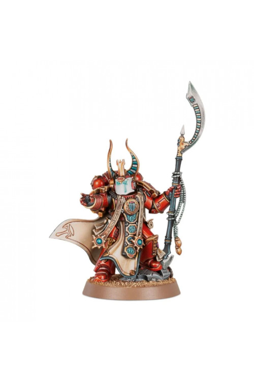 Ahzek Ahriman