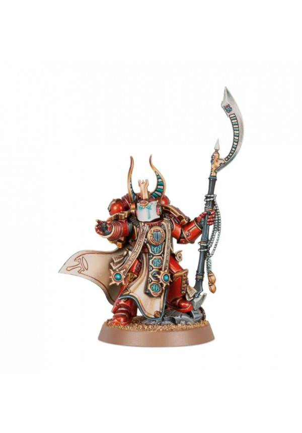 Ahzek Ahriman