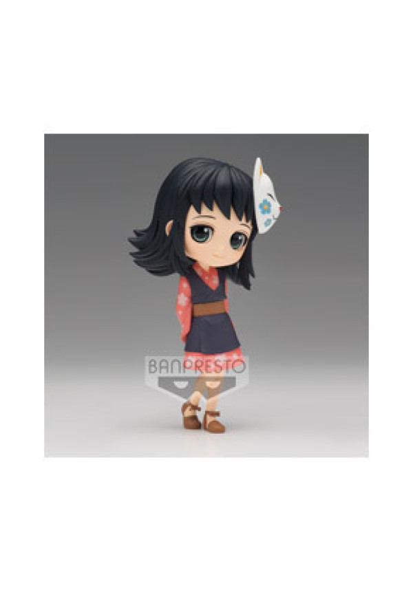 MAKOMO VER.A FIGURA 13 CM KIMETSU NO YAIBA Q POSKET