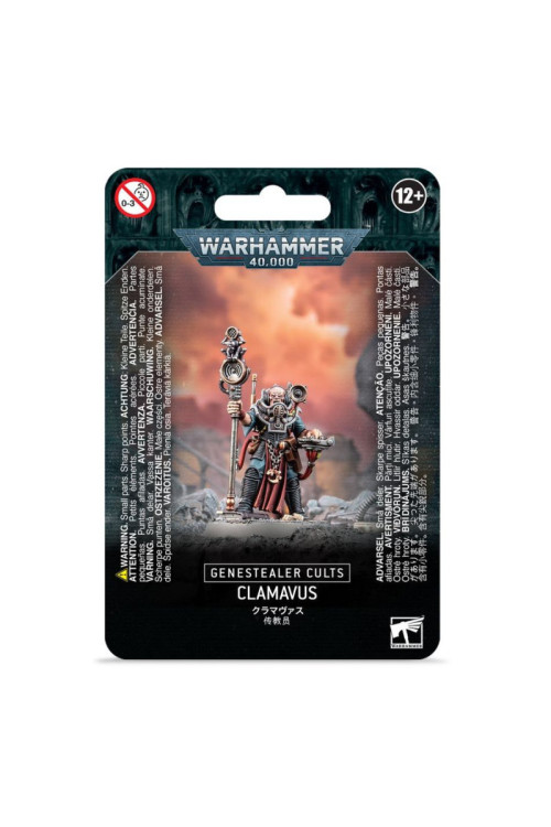 GENESTEALER CULTS: CLAMAVUS