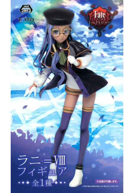 RANI Fate Extra Lost Encore.