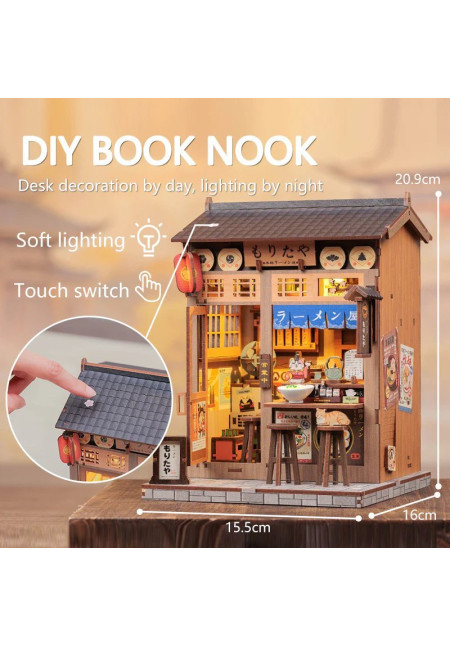 MINIATURE HOUSE - DIY- Morita-Ya - 240pc + LED Light