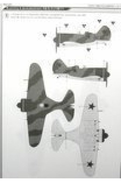 Academy 12314 Polikarpov I-16 type 24 limited