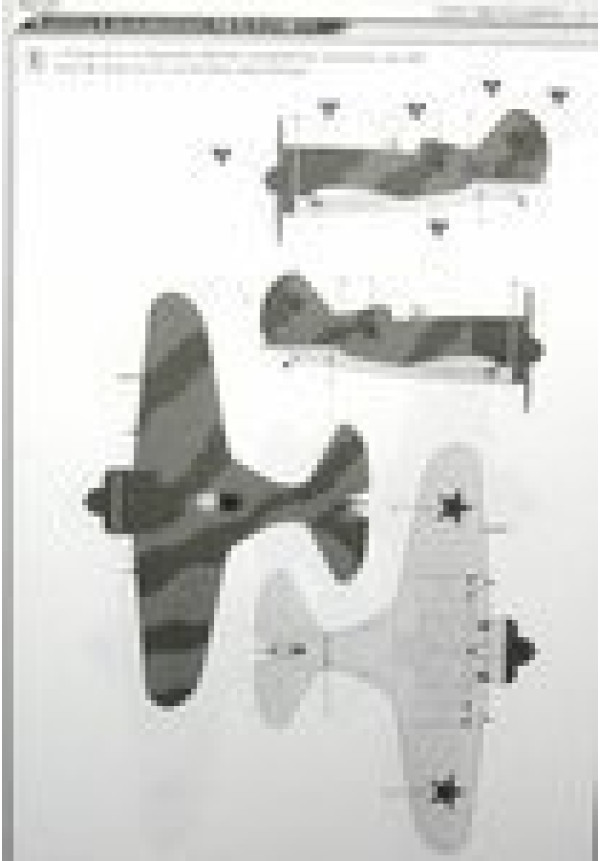 Academy 12314 Polikarpov I-16 type 24 limited