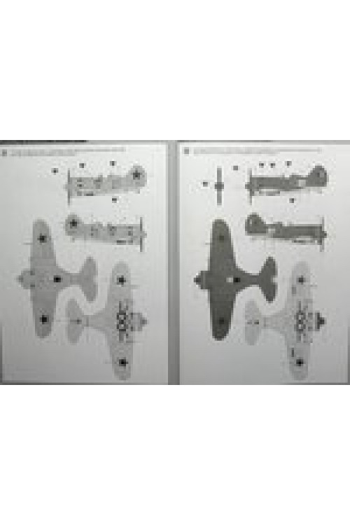 Academy 12314 Polikarpov I-16 type 24 limited