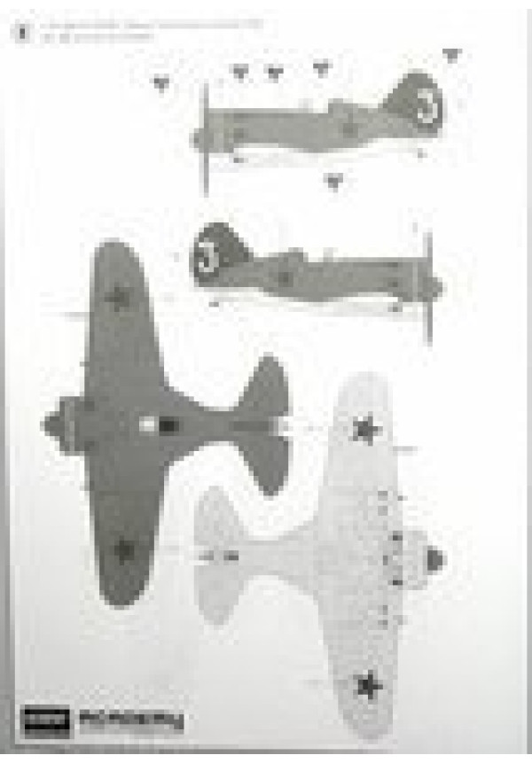 Academy 12314 Polikarpov I-16 type 24 limited