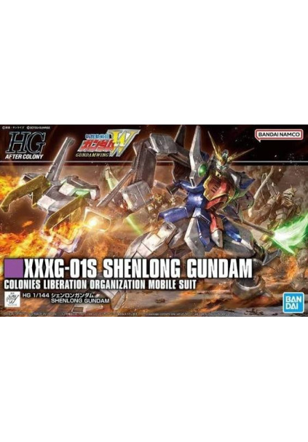 Gundam - HG 1/144 (High Grade) - Shenlong Gundam