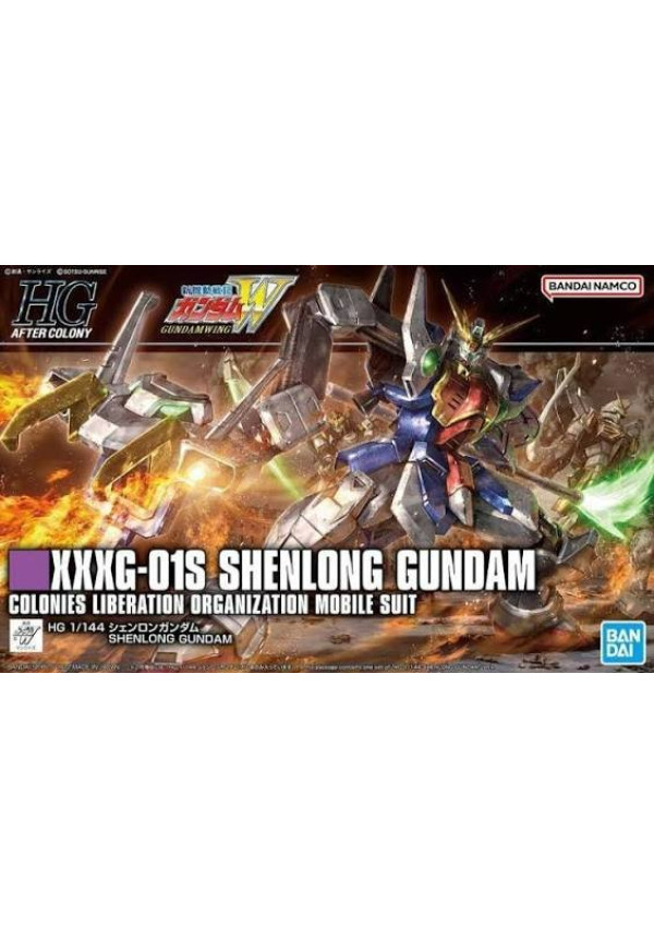 Gundam - HG 1/144 (High Grade) - Shenlong Gundam