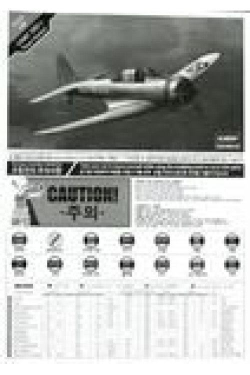 Academy 12331 USMC SBD-1 Dauntless 