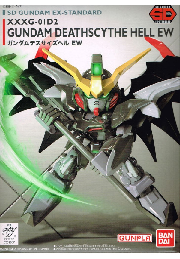 SD Gundam - Ex-Standard - Gundam Deathscythe Hell EW	