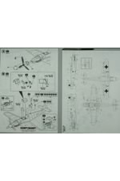 Academy 12321 Messerschmitt Bf109G-6/G-2 JG
