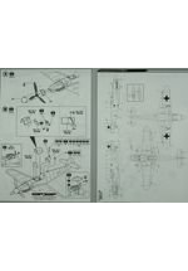 Academy 12321 Messerschmitt Bf109G-6/G-2 JG