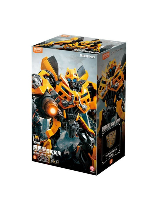 Maquetas Blokees: Transformers – Bumblebee Classic Class 23