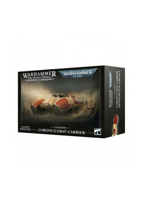 Custodes: Transporte Gravitatorio Coronus