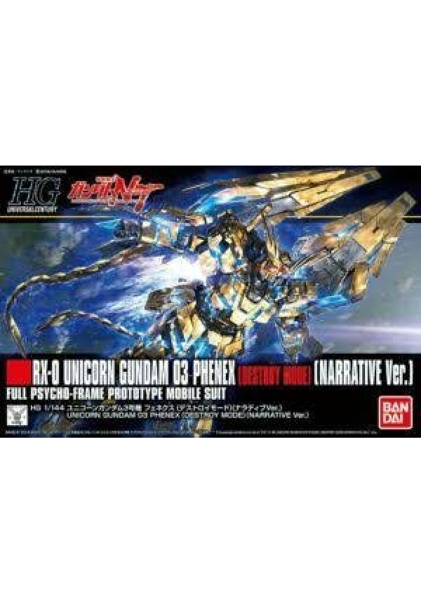 Gundam - HGUC 1/144 (High Grade Universal Century) - Unicorn Gundam 03 Phenex (Destroy Mode) 