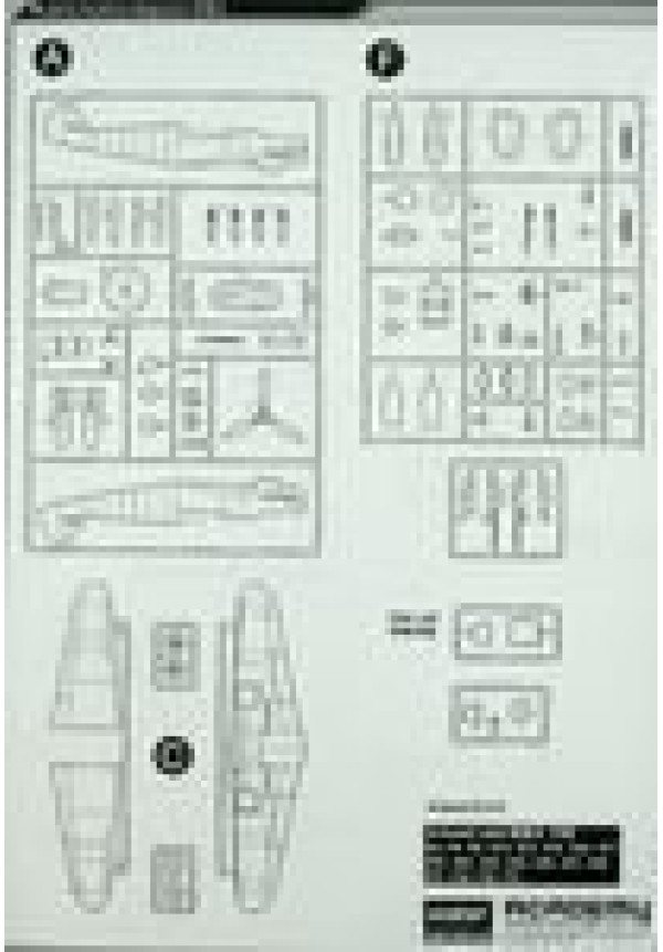 Academy 12321 Messerschmitt Bf109G-6/G-2 JG