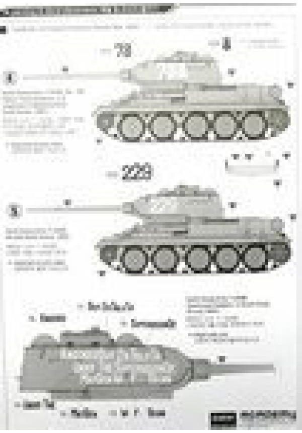 Academy 13290 T-34/85 