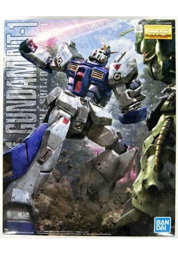 Gundam - MG 1/100 (Master Grade) - NT-1 Ver. 2.0