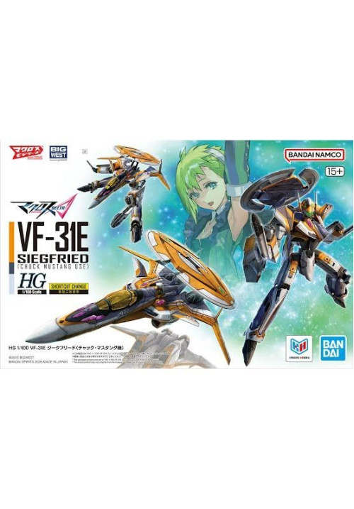 Macross - HG 1/100 (High Grade) - VF-31E Siegfried (Chuck Mustang Use)