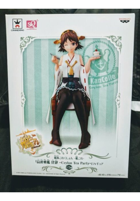 Kantai-collection 15cm Hiei Figure Ceylon Tea Party Series