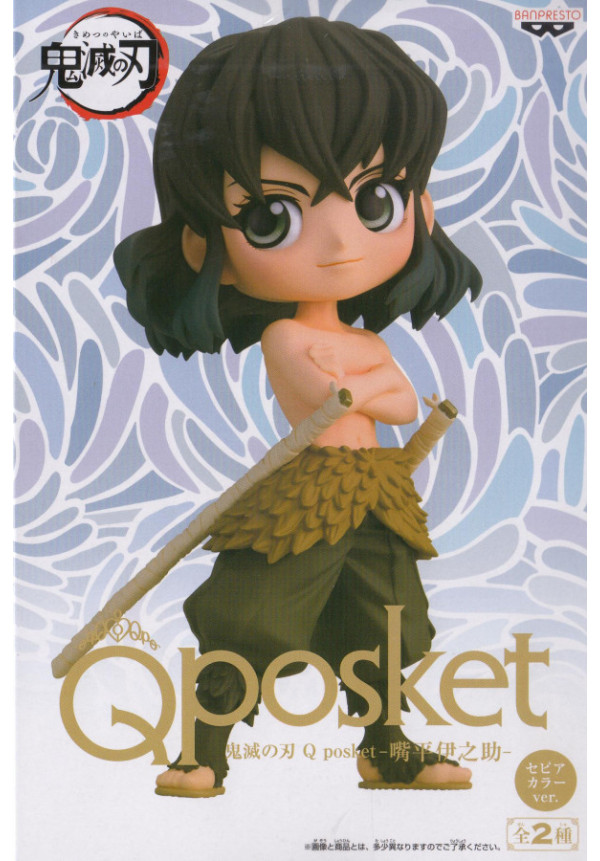 Demon Slayer Kimetsu no Yaiba Minifigura Q Posket Inosuke Hashibira Ver. B 14 cm