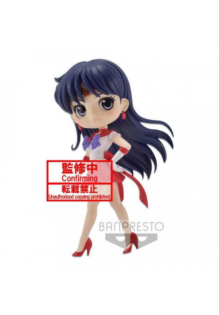 Sailor Moon Eternal The Movie Minifigura Q Posket Super Sailor Mars Ver. A 14 cm