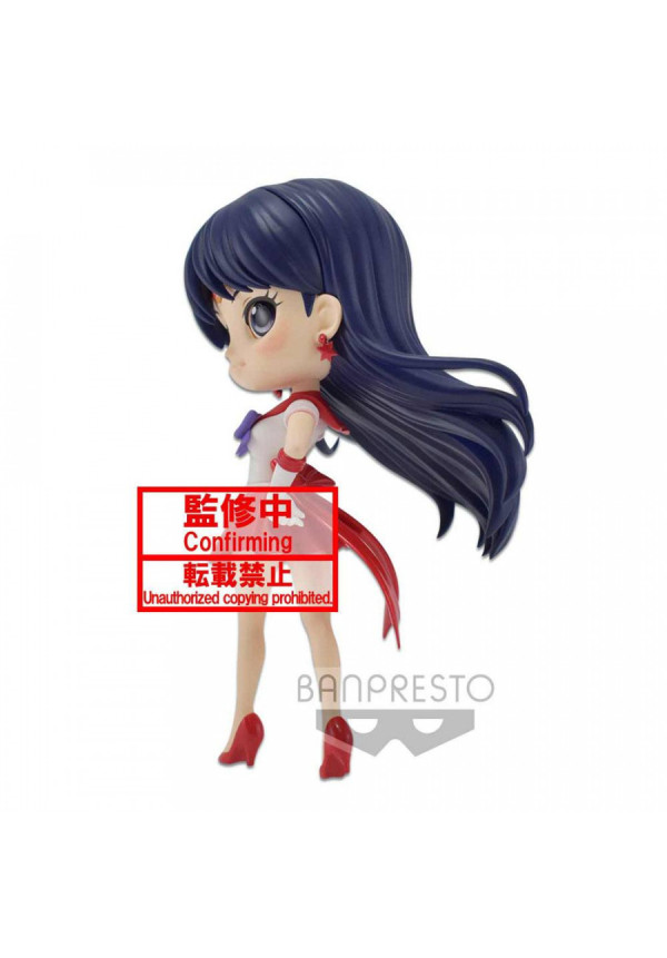 Sailor Moon Eternal The Movie Minifigura Q Posket Super Sailor Mars Ver. A 14 cm