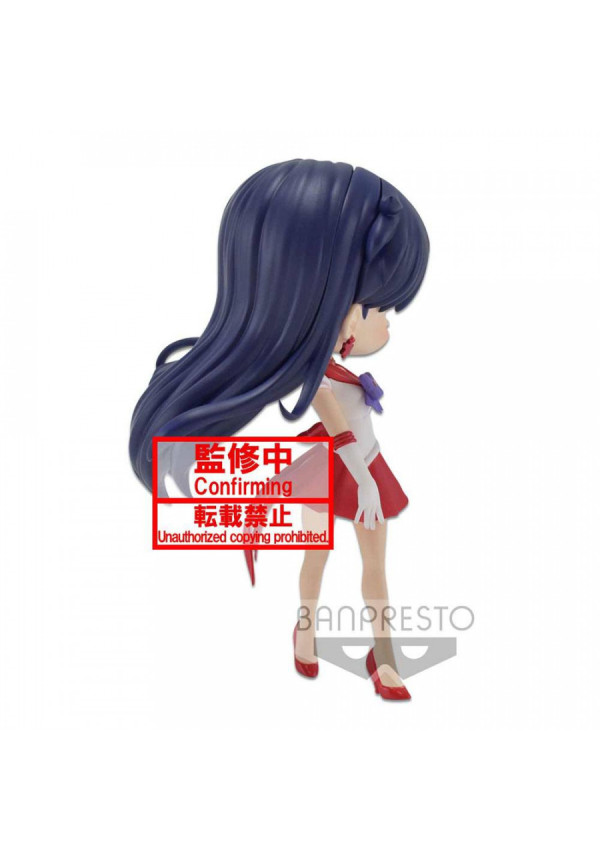 Sailor Moon Eternal The Movie Minifigura Q Posket Super Sailor Mars Ver. A 14 cm